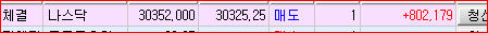 59ff79c5-2da1-4ba6-8322-6d83ac863108.PNG