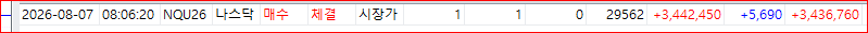 3bb8294e-a83f-42d9-bd07-7791c4ff1fd7.PNG