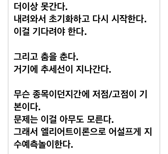 2ccf5ef9-fc29-4a4f-aa3c-8e3b7355481a.jpeg
