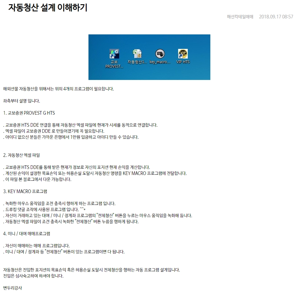 437cd1c1-8085-443a-8834-af47de75a493.jpg