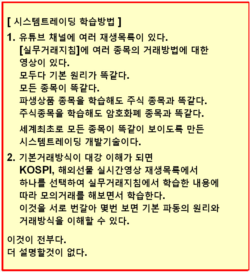 7c1c9983-ffb2-4a97-89f6-1610db9f3b1a.jpg