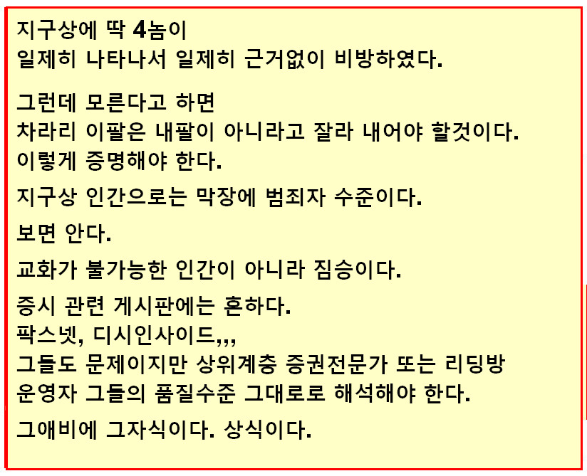 444ea353-318f-446d-a0ee-1a0f546ab3c6.jpg