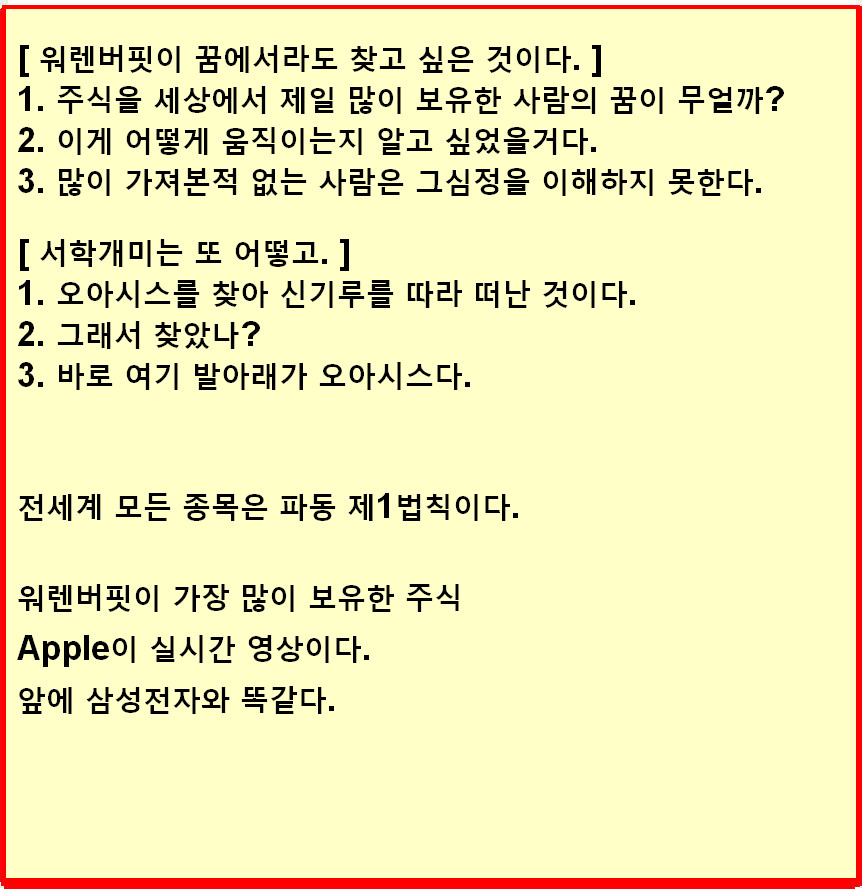 0ed9b0e2-d824-4853-a25a-b4682453f490.jpg