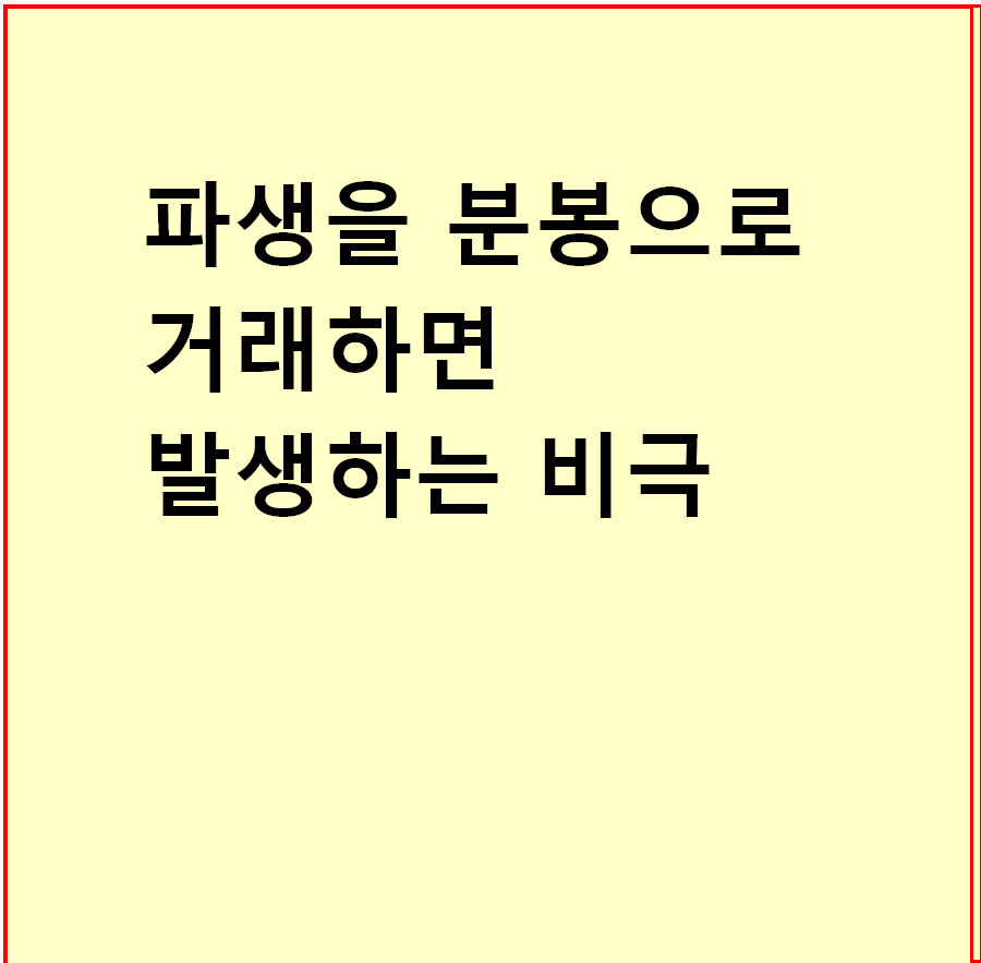 b5cb1870-a7eb-4b86-abaa-4e625db66e84.jpg