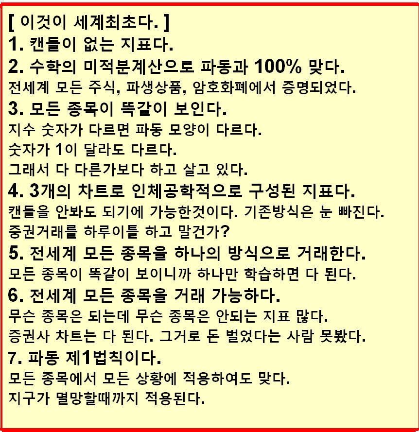 6d0d88ec-da37-431b-b797-38fd78ab1e53.jpg