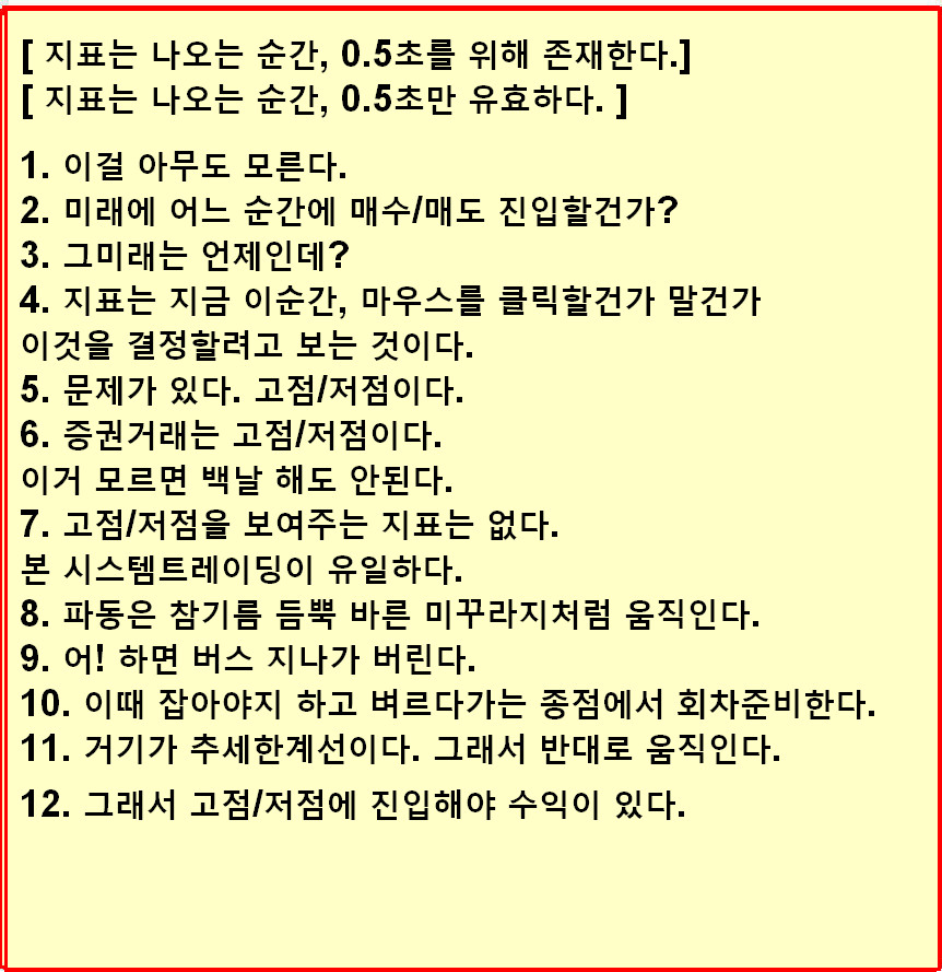 96124e24-0c77-44d9-a7f5-e16af6e1309c.jpg