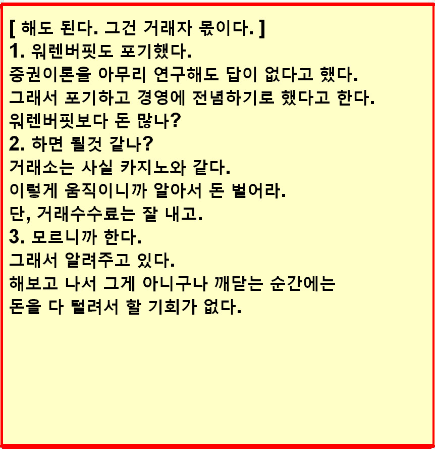 c73b2cc6-5610-4dac-bc39-c5039a06d93d.jpg