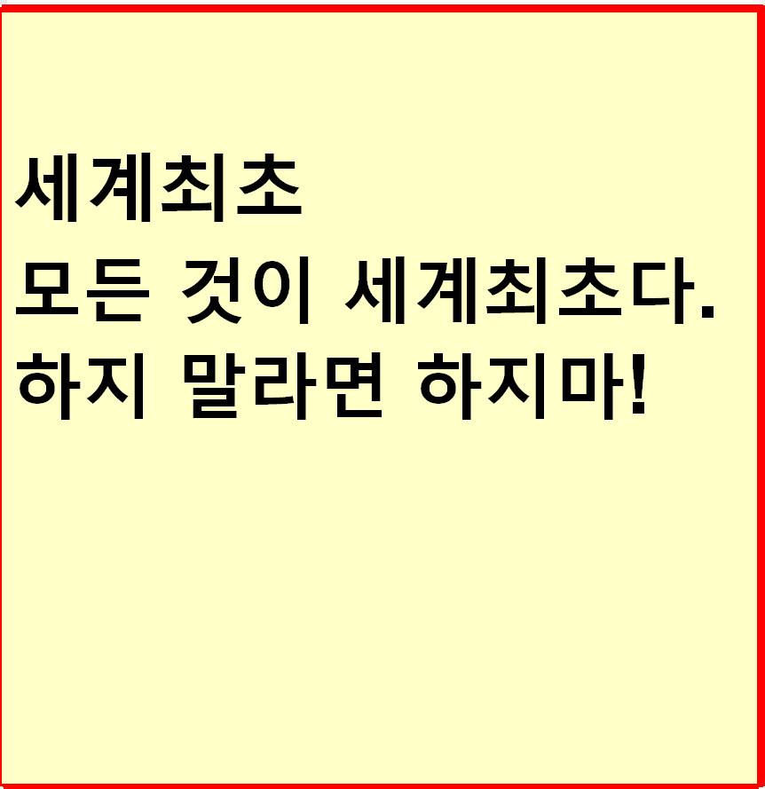 dfa915af-1558-4733-822f-a59e3887673a.jpg