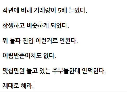 2d5629da-465a-49b9-b60e-c129f4660267.jpg