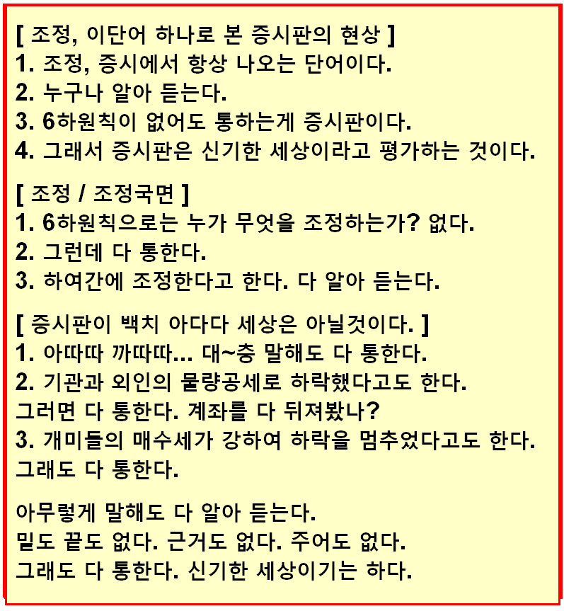 54a0f982-3627-443b-8321-78a8d023d786.jpg