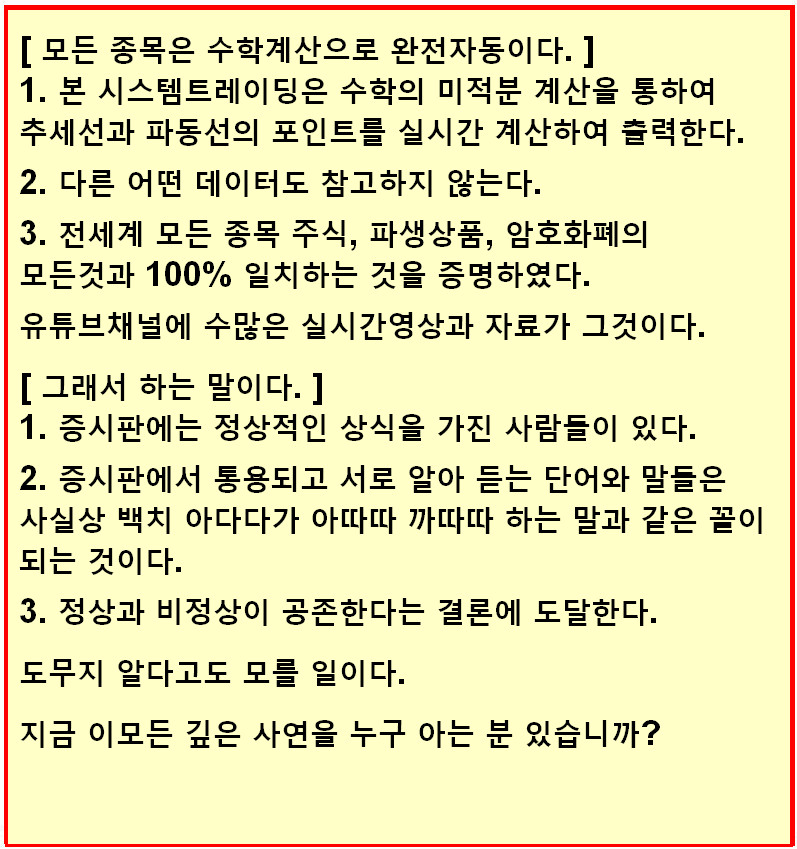 568a408f-e21c-4dd7-aeea-a2d728d2a8e8.jpg