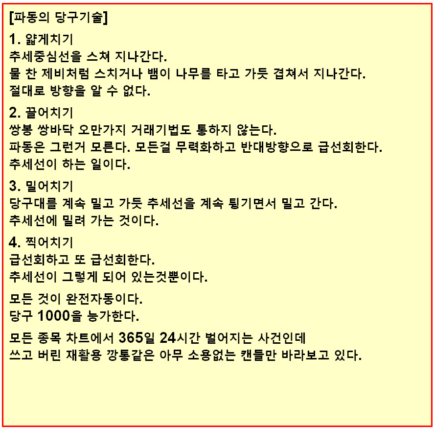 a6e2b0ed-d479-4c07-a7c6-6d96dc81cdb8.jpg