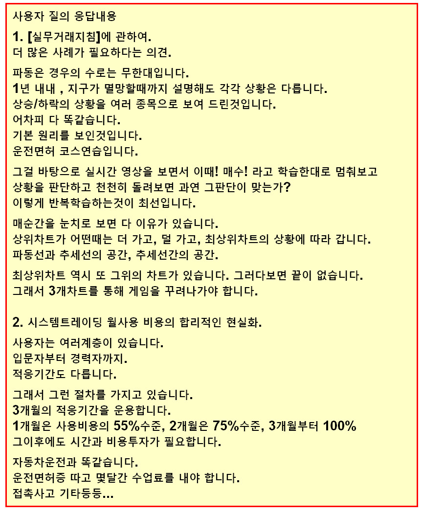 c94974ec-80ee-46b9-9be8-bbb07ea45481.jpg