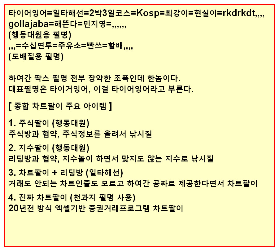 1d21c4fb-a31d-4d5d-af23-ae2e322c42ad.jpeg