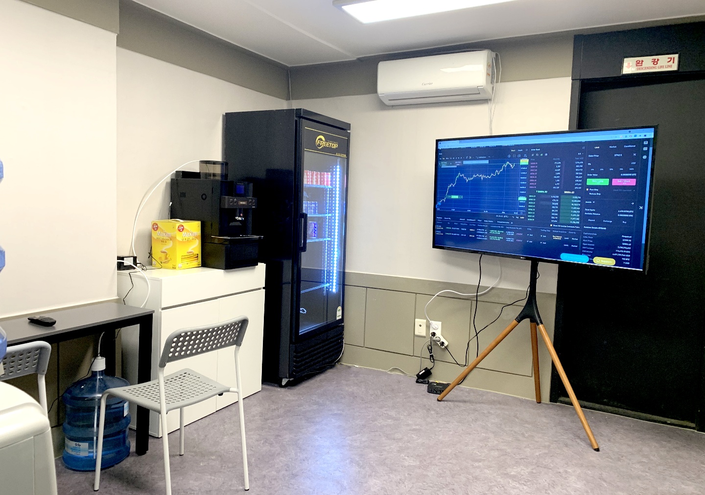 강남구청 언주역근처 주식 코인 트레이딩룸 인원 모집 합니다. ^^ | 매매방공유 | 종목입체분석 - 팍스넷 증권포털
