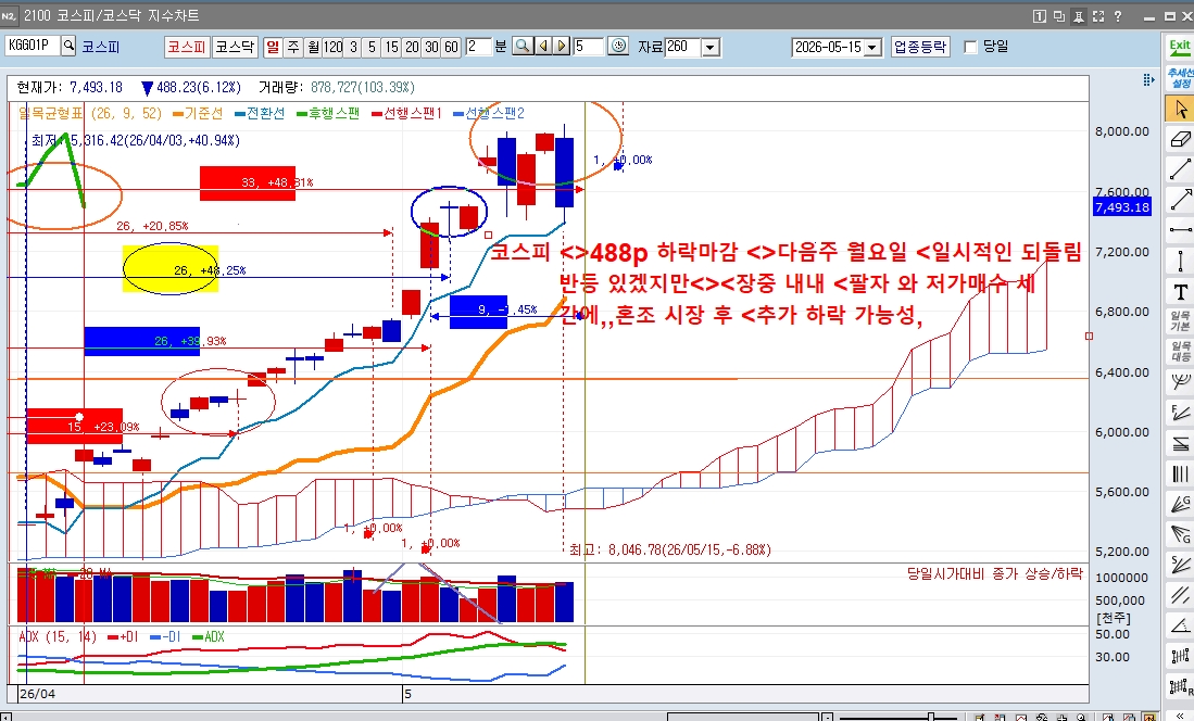 5de830e7-bd37-40ad-85ec-0032ccc00b54.jpg