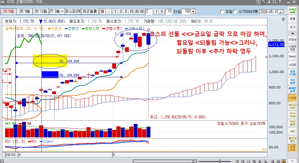 efe5061a-3abb-4c5c-86a5-87ab03bc2cba.jpg