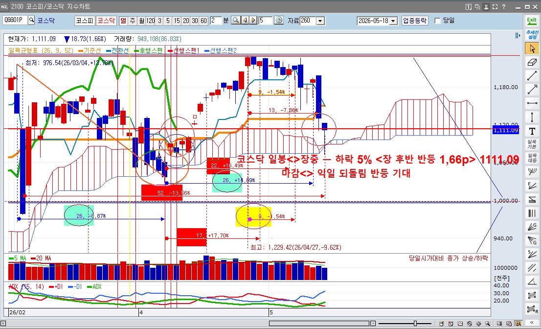 ffed7acd-966b-41b3-bc22-d33a43716268.jpg