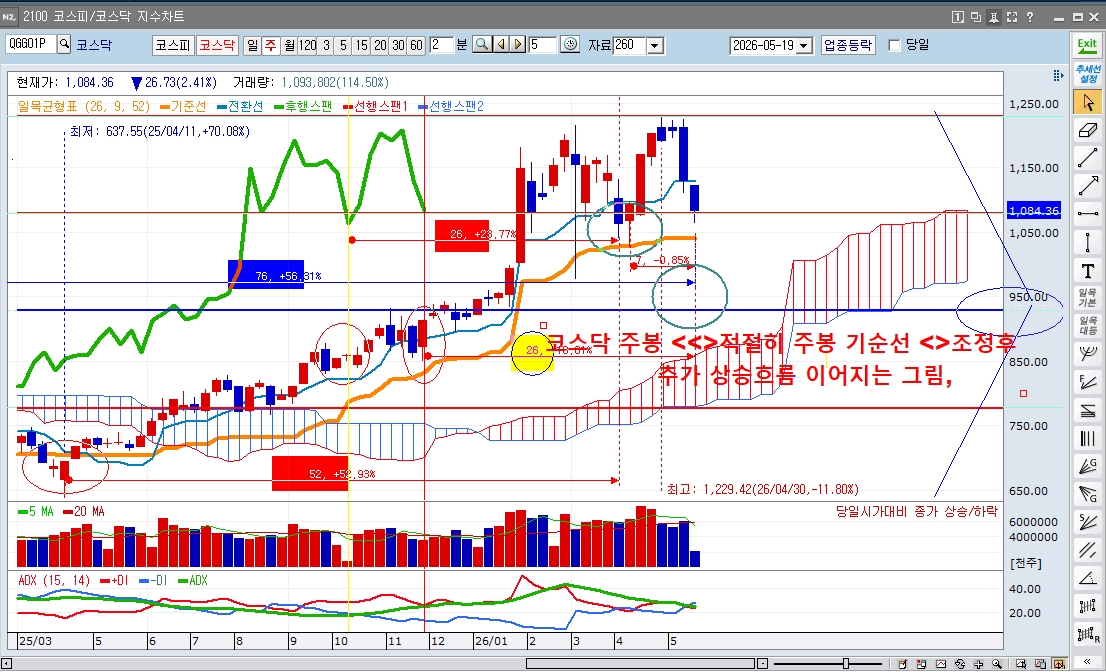841cbc86-7ebe-4a05-93d6-3016c7dbfb32.jpg
