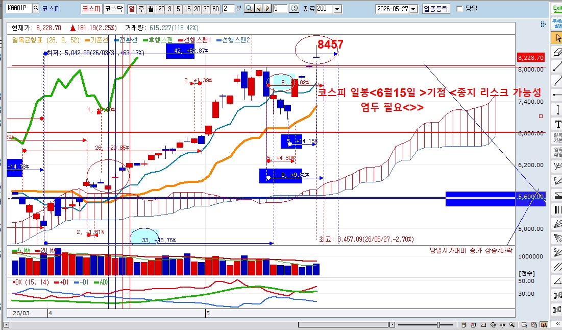 c17eea36-5a97-4fce-812d-f7d522c090be.jpg