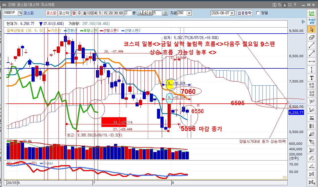 b64b0cbd-c6e3-413d-b3b1-c998f60f7cb9.jpg