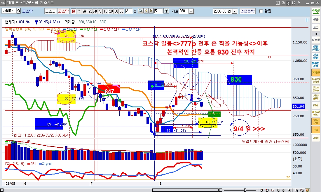 226defde-df00-4027-a2bd-f13ab843180f.jpg