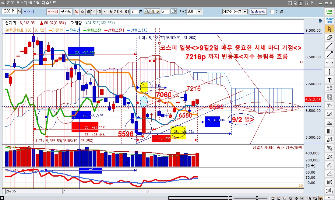5972cc12-8ced-4703-8449-69382dbdfe28.jpg