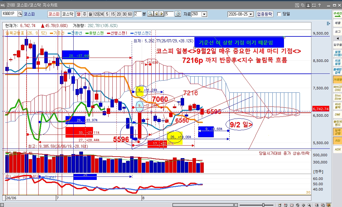 bd5871e9-efd2-4376-82d4-5f5394bc2854.jpg