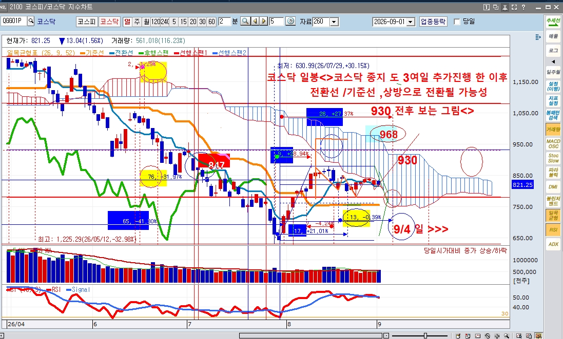 00fc627c-bb03-4974-8ce2-7dea676cb3b0.jpg
