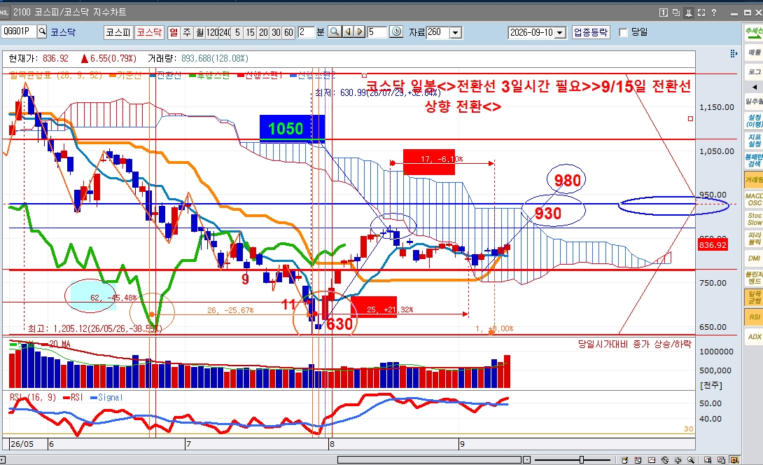 b2a19901-c248-4afd-8fcf-e25bf500d5cd.jpg