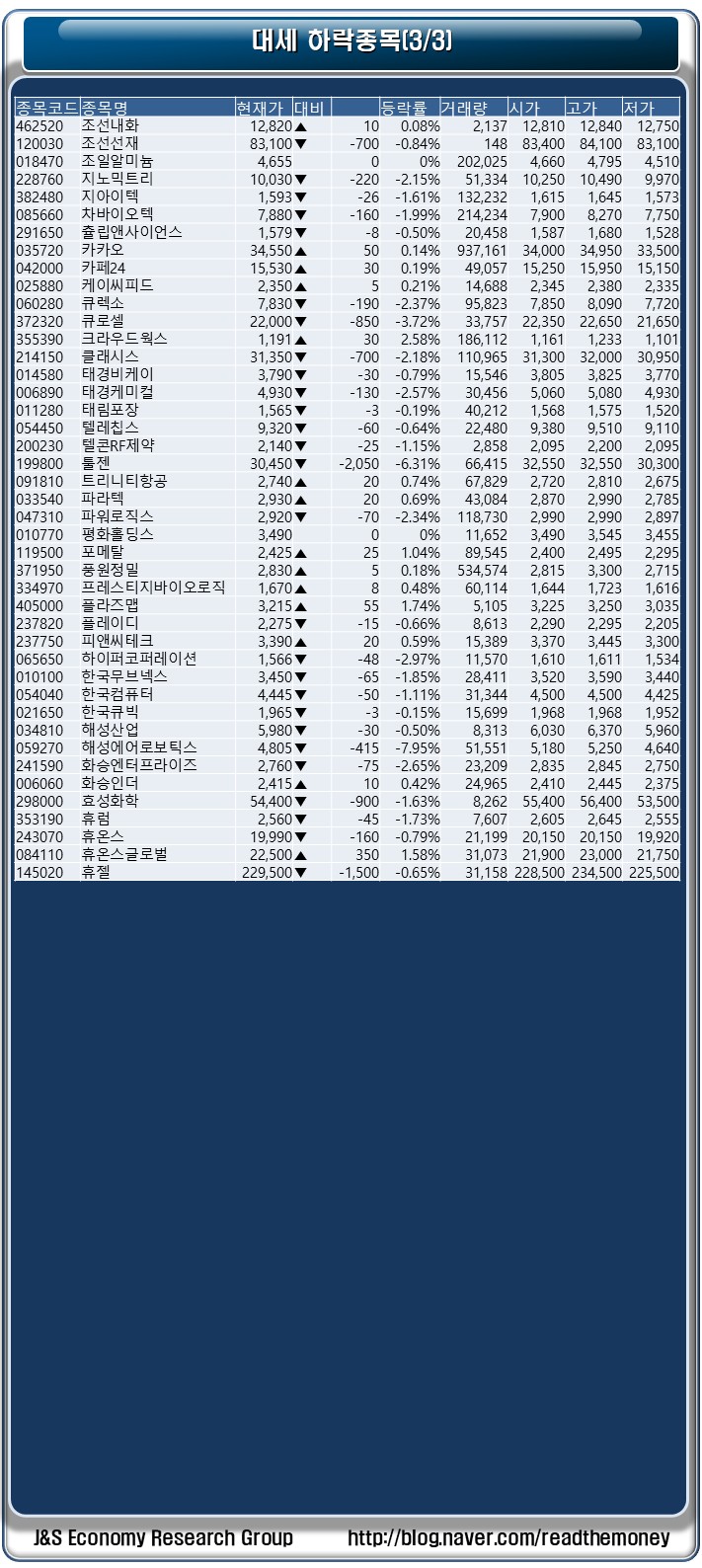 a397bcb7-a22f-4b5c-979e-901335167e48.JPG