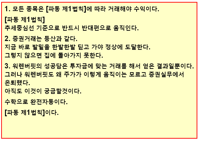4eec9606-4c22-4738-b3fe-01fad33e1fc7.jpg