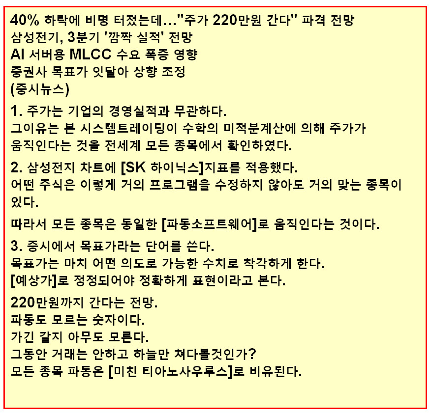 f8899767-0db5-4594-9cac-7188c8f10d65.jpg
