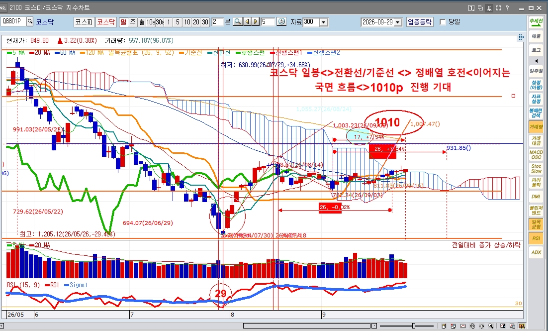 1698bb4b-f4fa-46bb-abde-cfd53387ae72.jpg
