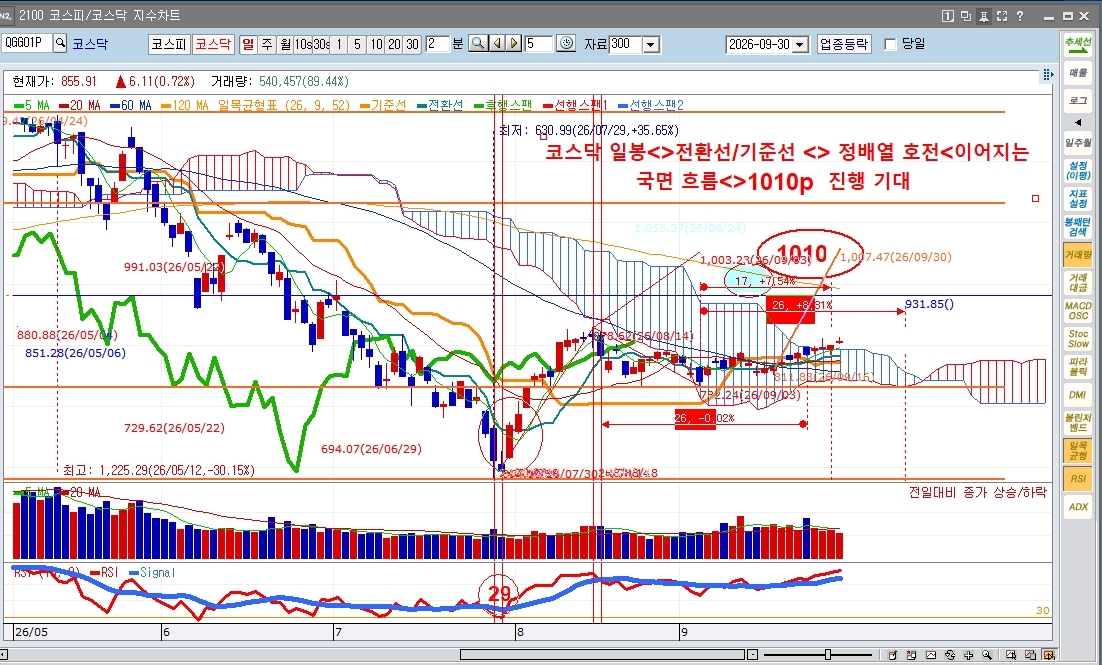 8e015dac-7b5b-4beb-9572-ed6d892d91fe.jpg