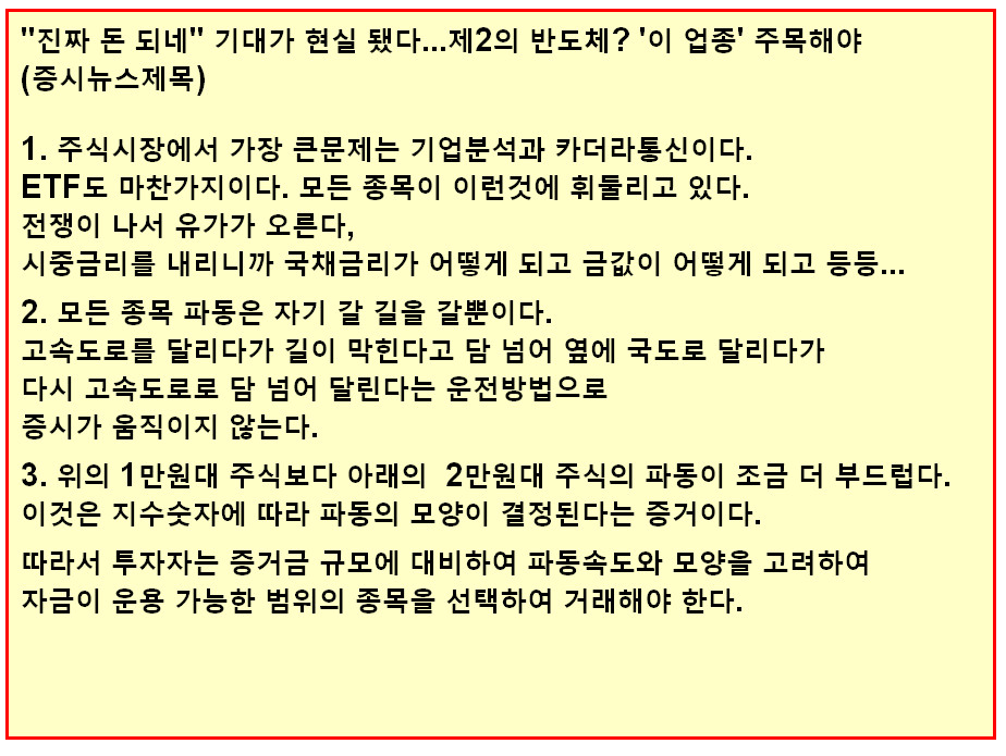 c8290049-668a-43cb-8291-e646019c6490.jpg