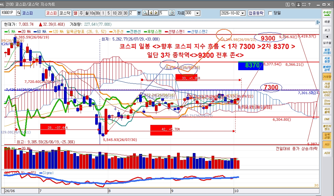 39750a61-1ffe-4b82-a828-69b6079a4b52.jpg