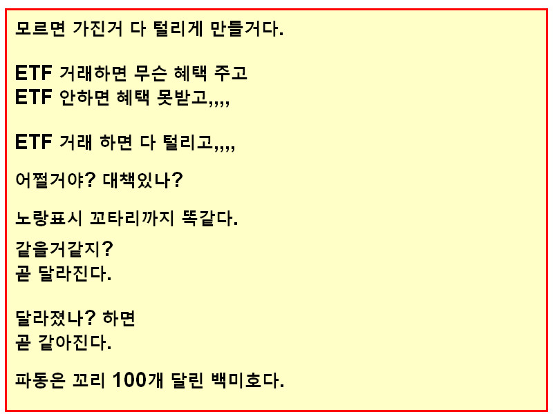 5f2ed5d0-86ae-443b-bdd7-a2949d90e046.jpg