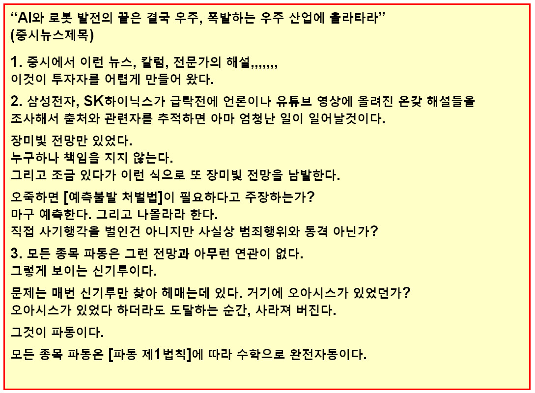 689afd98-ddf6-4e09-a792-25688a46efbe.jpg