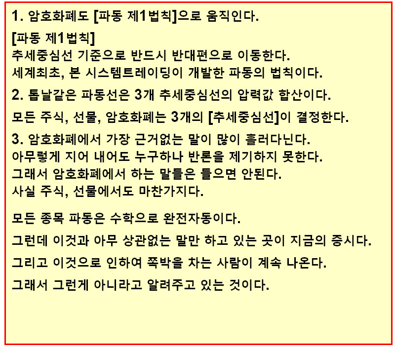 b7ab2bde-a39a-474b-a086-95fa25e3ed06.jpg