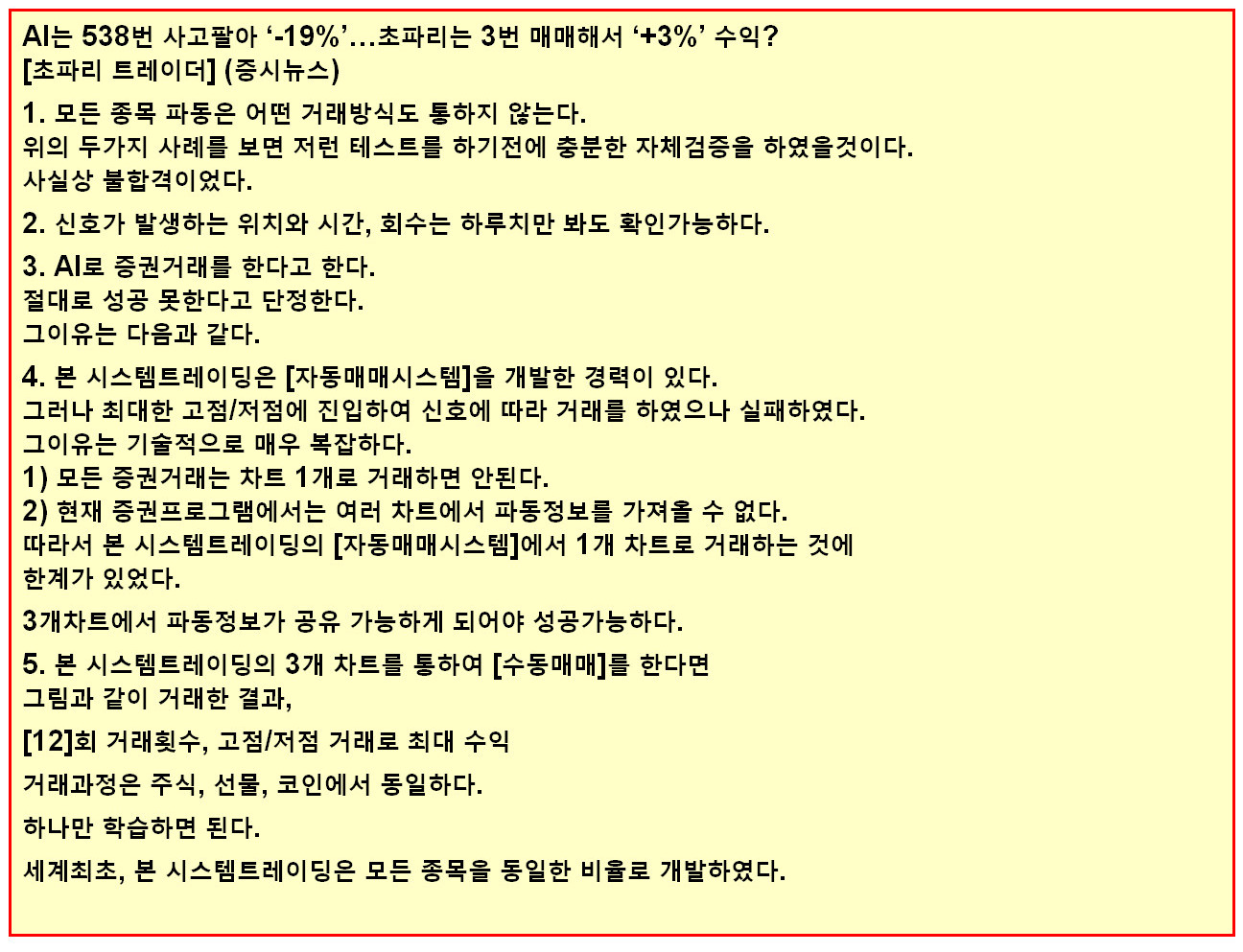 ed58798a-8359-46d6-89d7-77b4e04b6c3b.jpg