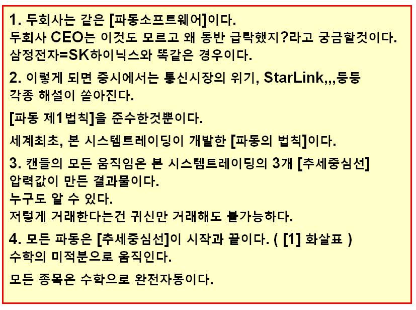 f6ffd65e-f186-4952-9435-cde80d2d4c36.jpg