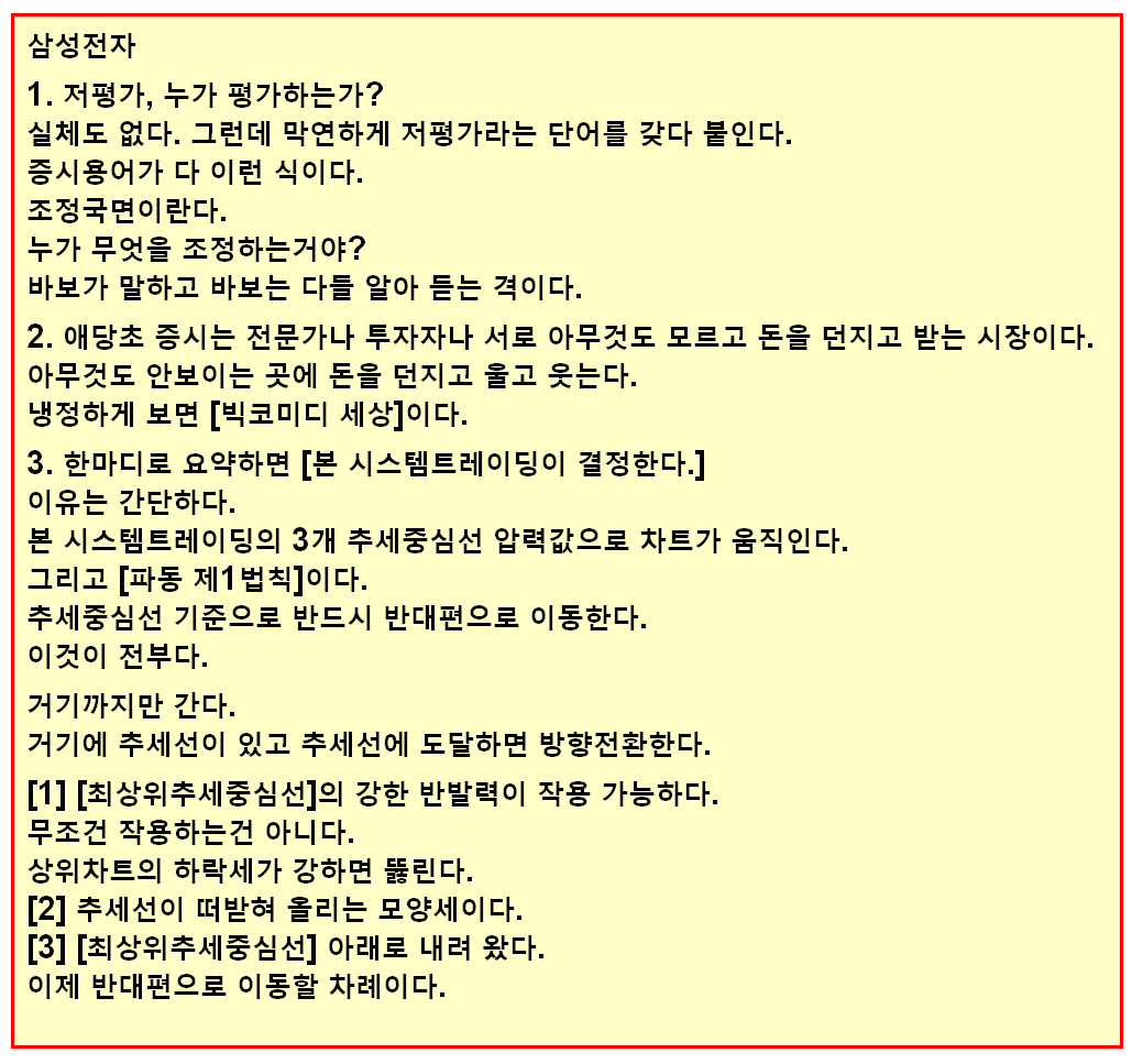 654fa1dc-ff6f-4faa-9155-10a1f634727b.jpg