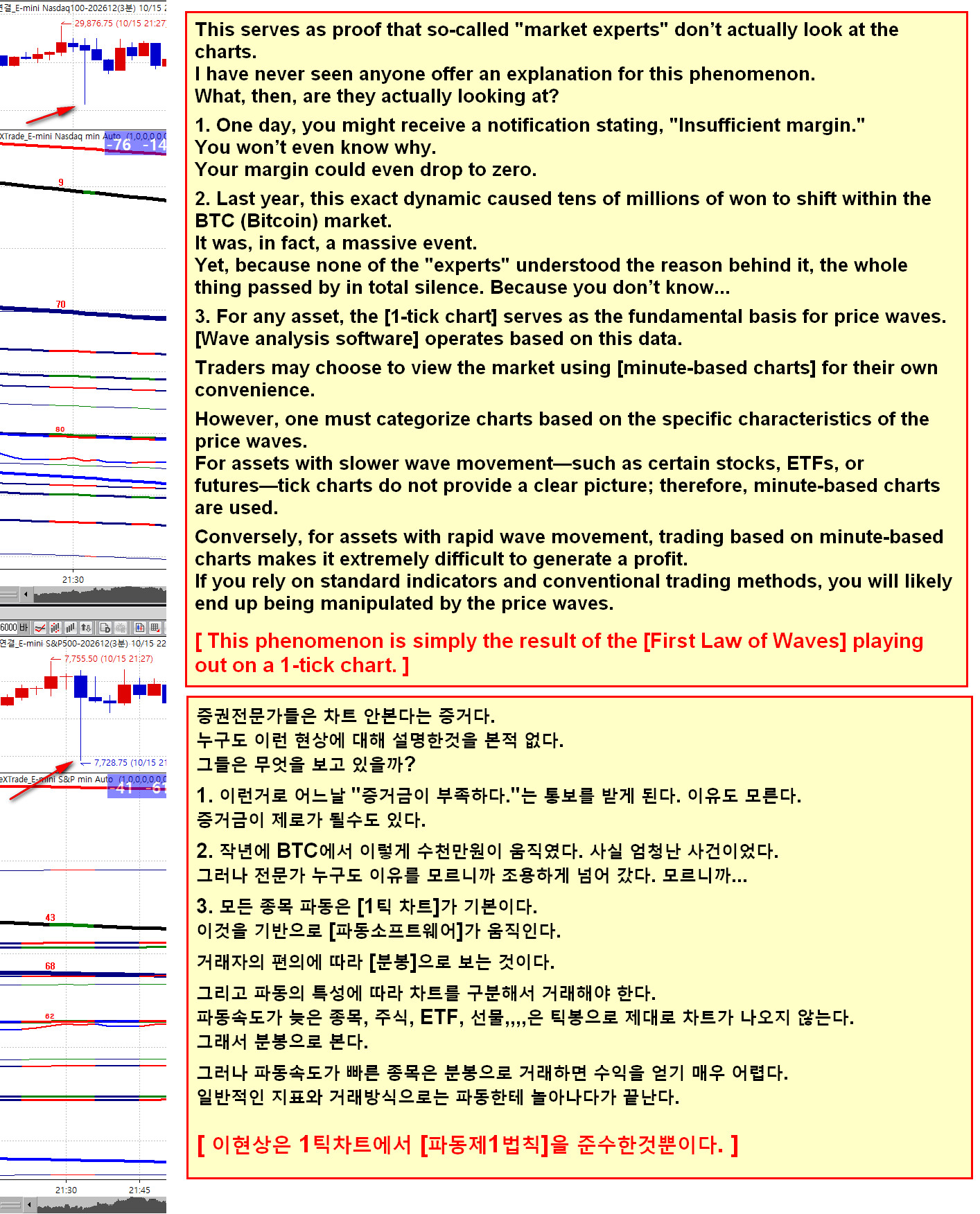 07305561-211b-4db3-a306-95c53bb75382.jpg