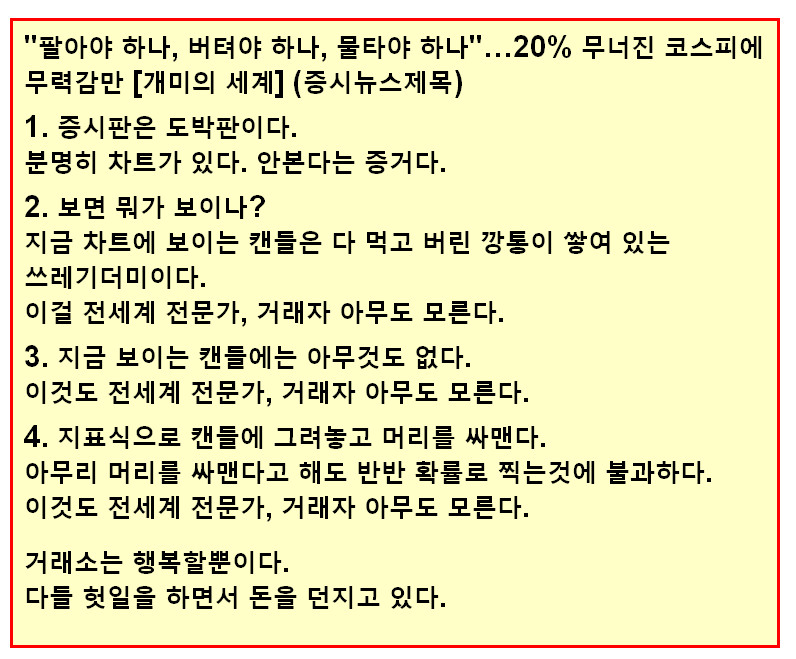 8f9f8238-121e-4489-be3b-a57b021501ba.jpg
