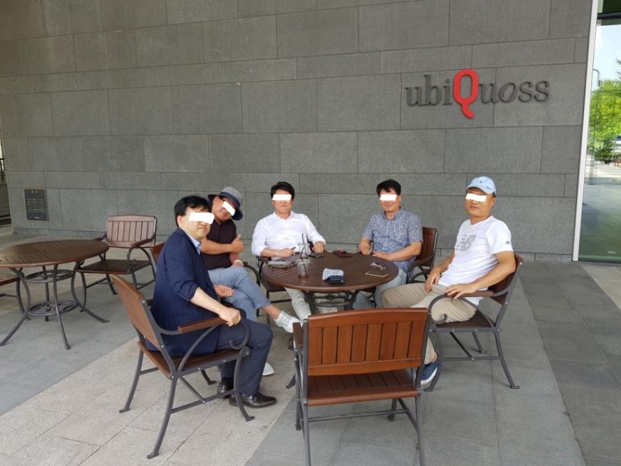 유비쿼스(264450) 관련 이미지 4