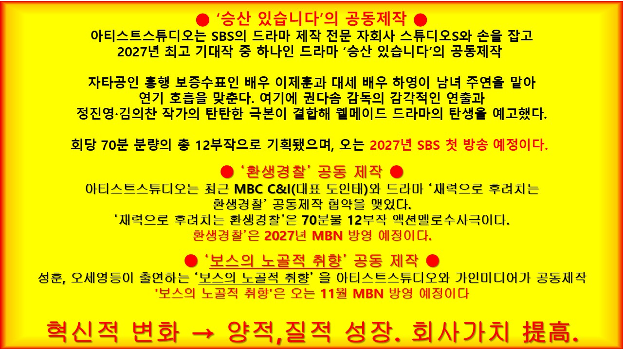 16fb9bb5-c1d3-4e1e-b200-abf05ad86ea9.jpg