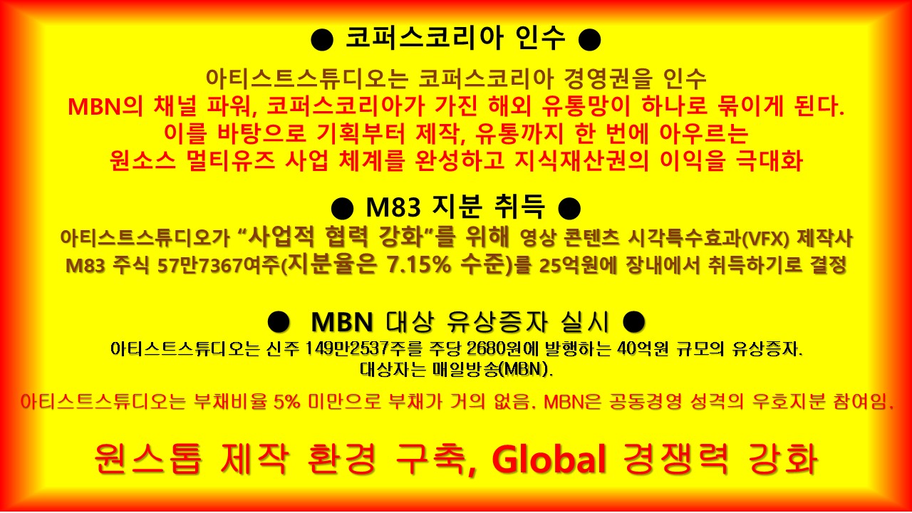 da1b0980-54cc-4b1e-ae34-204fdaf83a41.jpg