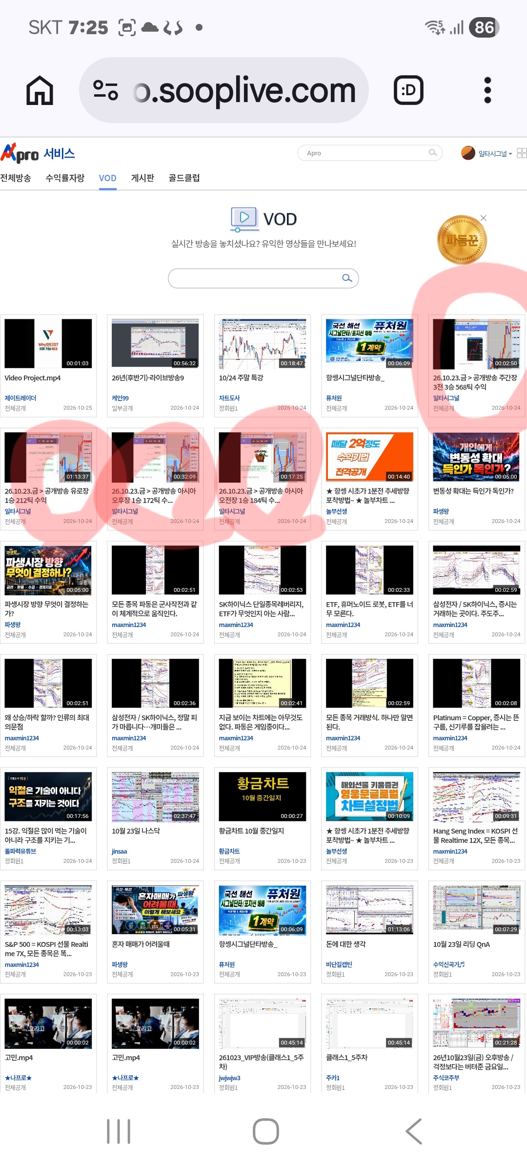 8907f674-bbae-48a2-8219-708de96ca73a.jpg